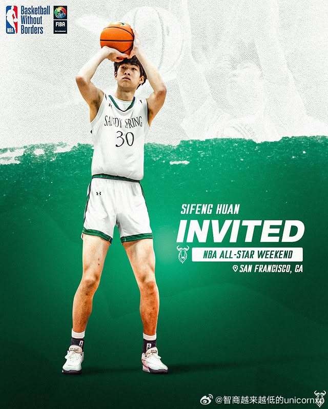郇斯楓：目前防守、機動性和籃板是自己的優(yōu)勢 想沖一沖NBA
