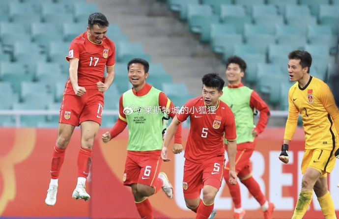 兩年前，中國U20國青曾2-0戰(zhàn)勝沙特U20