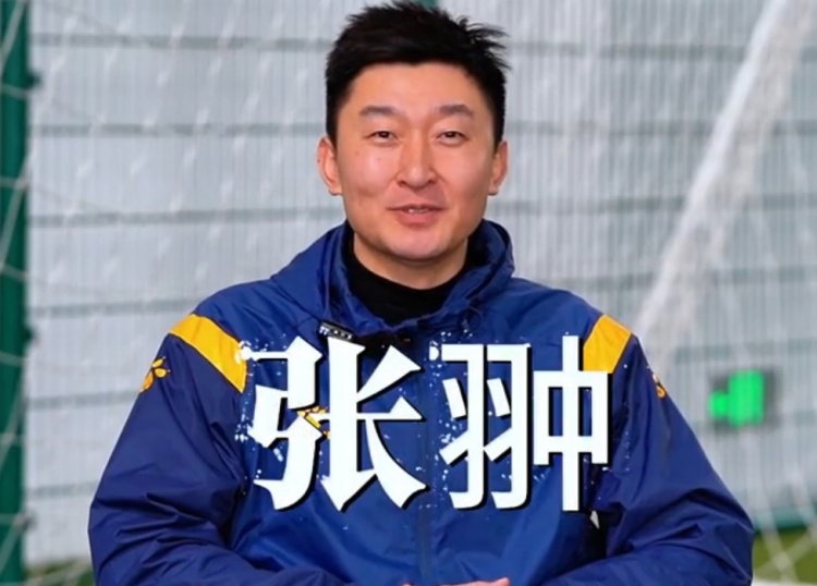 官方：張翀加盟大連可為俱樂部，擔(dān)任球隊守門員教練兼球員