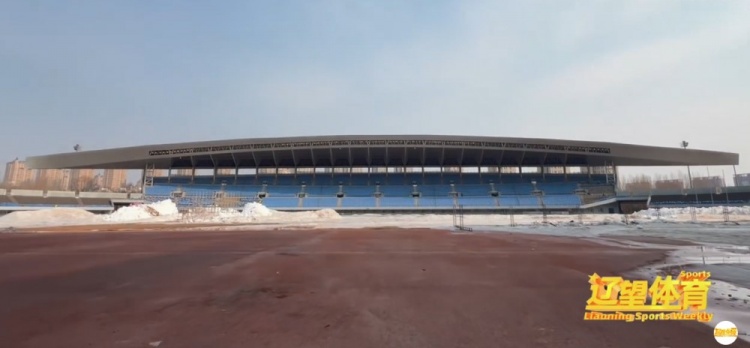 遼媒：鐵西體育場(chǎng)改建工作開(kāi)啟，將改建為可容納4萬(wàn)人專(zhuān)業(yè)足球場(chǎng)