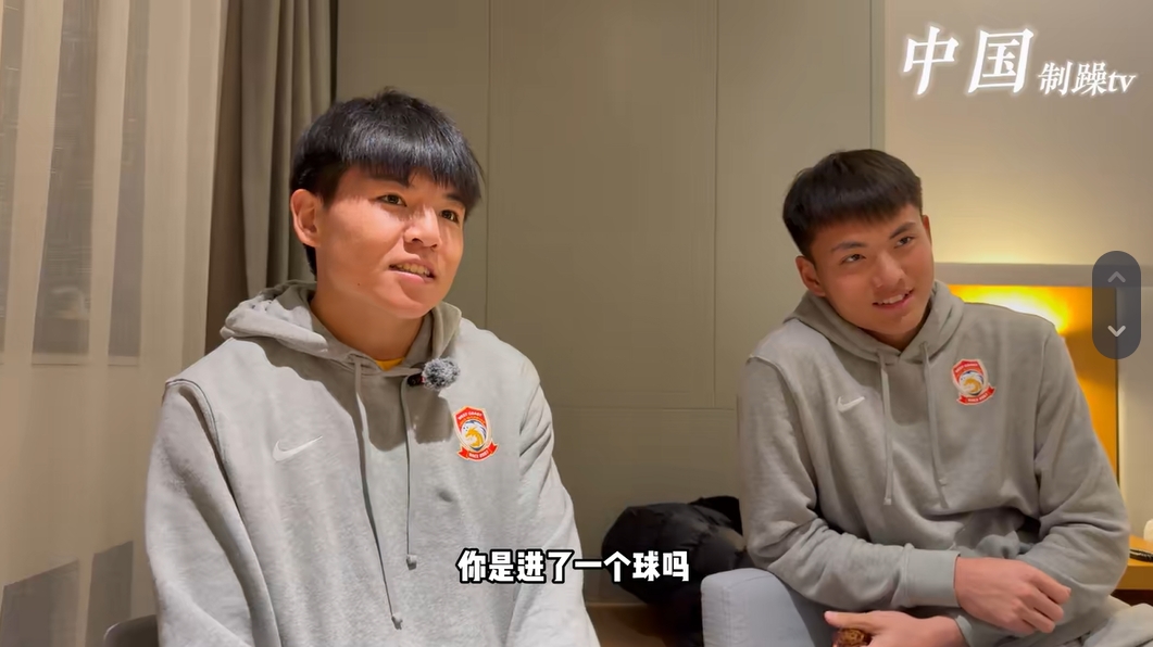 從馬競梯隊回國！李昊：特別有想法未來繼續(xù)留洋，磨練后機會更多