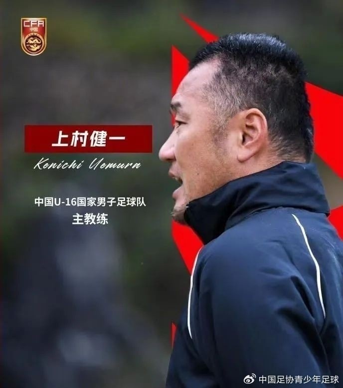 馬德興：07精英隊(duì)為配合U17國(guó)少備戰(zhàn)組織訓(xùn)練營(yíng)，兩隊(duì)今日過(guò)招