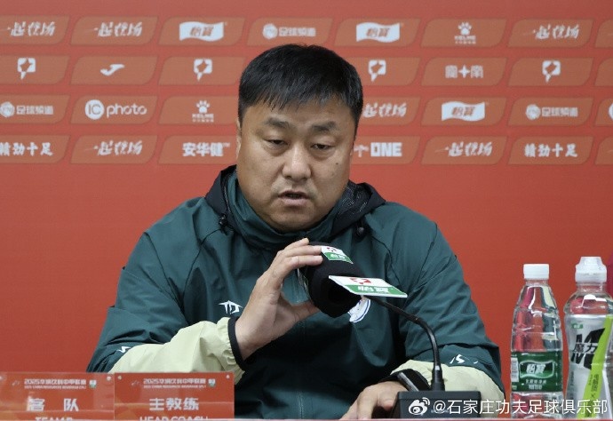 主教練張輝：第一場(chǎng)比賽確實(shí)很難打，今天我們的比賽不是很理想