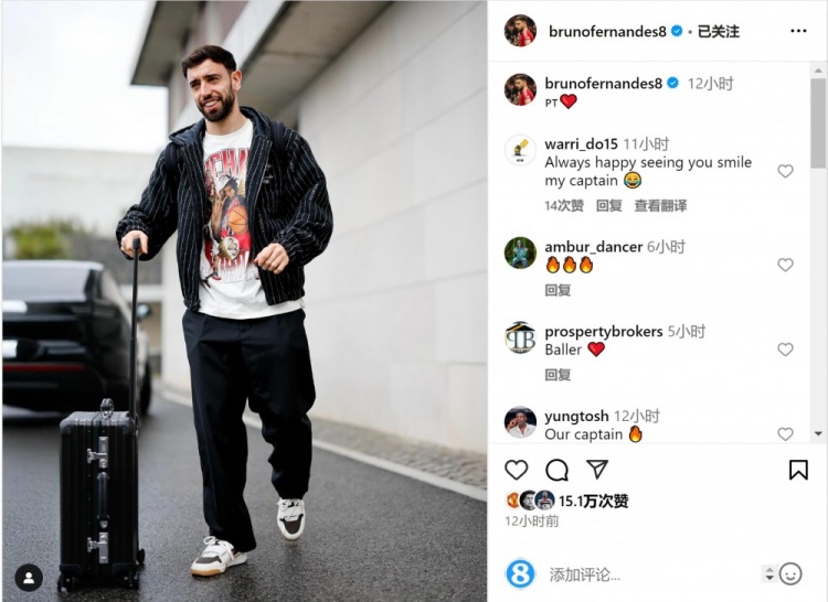 狀態(tài)正佳！B費(fèi)社媒曬前往葡萄牙隊(duì)報(bào)到照片，近5場(chǎng)比賽6球2助