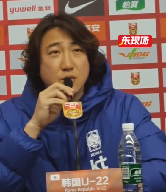 韓國(guó)U22男足主帥：中國(guó)20歲左右有特別好的球員，韓國(guó)人才稀少