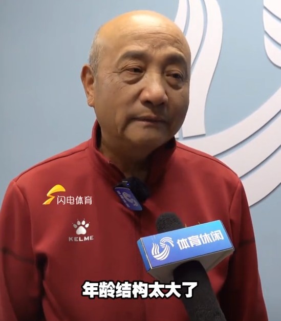 69歲殷鐵生執(zhí)教山東女足：隊(duì)伍年齡結(jié)構(gòu)太大了，全運(yùn)會(huì)目標(biāo)前三
