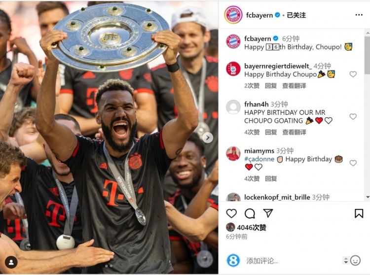 拜仁祝舒波莫廷36歲生日快樂，球員效力期間出戰(zhàn)122場38球13助