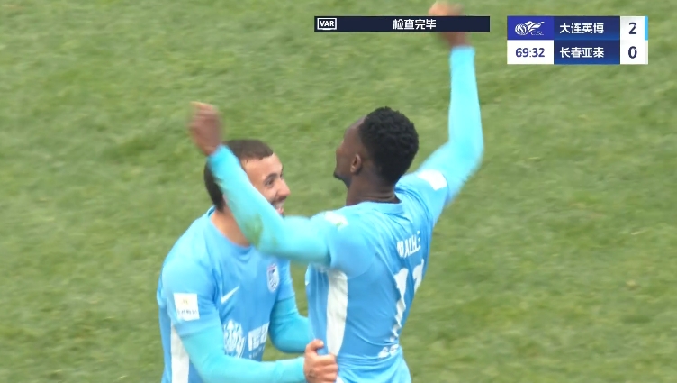 馬萊萊大連處子球！呂焯毅助攻馬萊萊破門(mén)，大連英博2-0亞泰