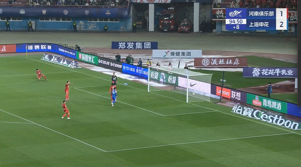 鎖定勝局！謝鵬飛補時推空門得手，米內(nèi)羅兩傳一射主導(dǎo)逆轉(zhuǎn)